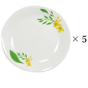 ko rail medium-sized dish plate 5 pieces set plate crack difficult light weight microwave oven correspondence oven correspondence dishwasher correspondence noble yellow J108-NBY