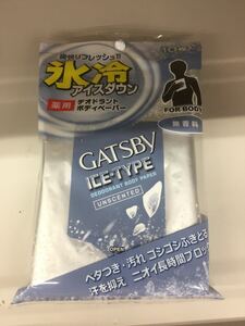 gyatsu Be ice deodorant body paper fragrance free 10 sheets ( quasi drug )