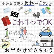 キーケース キーキャップ セット ブルー マリンブルー 車 鍵 ラインカーブ 防犯 メンズ レディース スマートキー 大容量 高級 シンプル_画像2