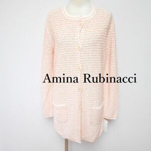 771711 Amina Rubinacci Aminal Vinic Pink Cardigan 48