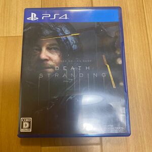 【PS4】 DEATH STRANDING [通常版] ヨドバシ予約特典しおり付き