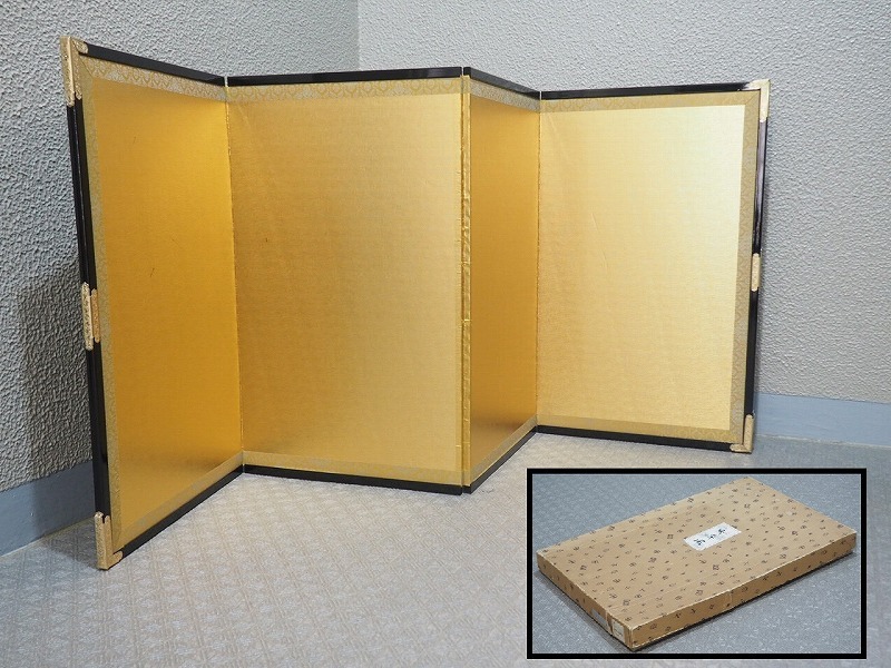 E0011 Kyoto Style New Gold Leaf Silk May Folding Screen with Edge Black Painted Frame No. 23 Comes with Cosmetic Box ☆ Tea Utensils Inkstone Screen Screen Room Divider Folding Screen Hina Folding Screen Small Folding Screen May Tools May Dolls Hina Tools, furniture, interior, folding screen, partition, folding screen