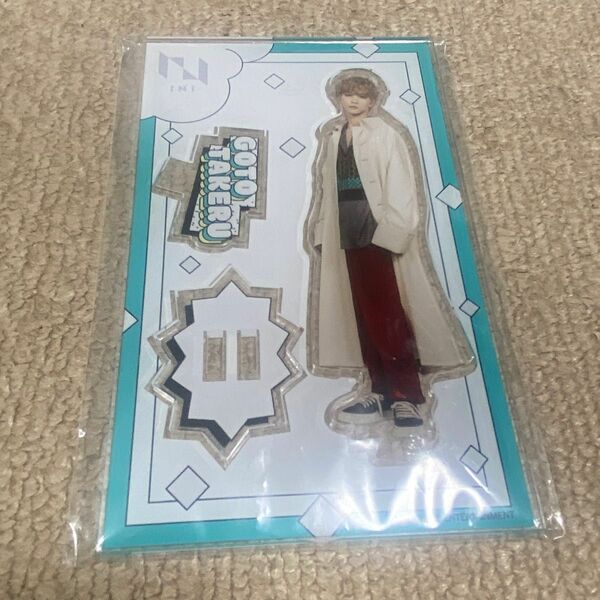 INI 後藤威尊 109 popup アクリルスタンド アクスタ グッズ