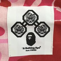 2001年 千總 × BAPE 浴衣 XSサイズ ABC camo pink a bathing ape エイプ ベイプ アベイシングエイプ 京友禅 NIGO ABCカモ ピンク 迷彩 m55_画像7