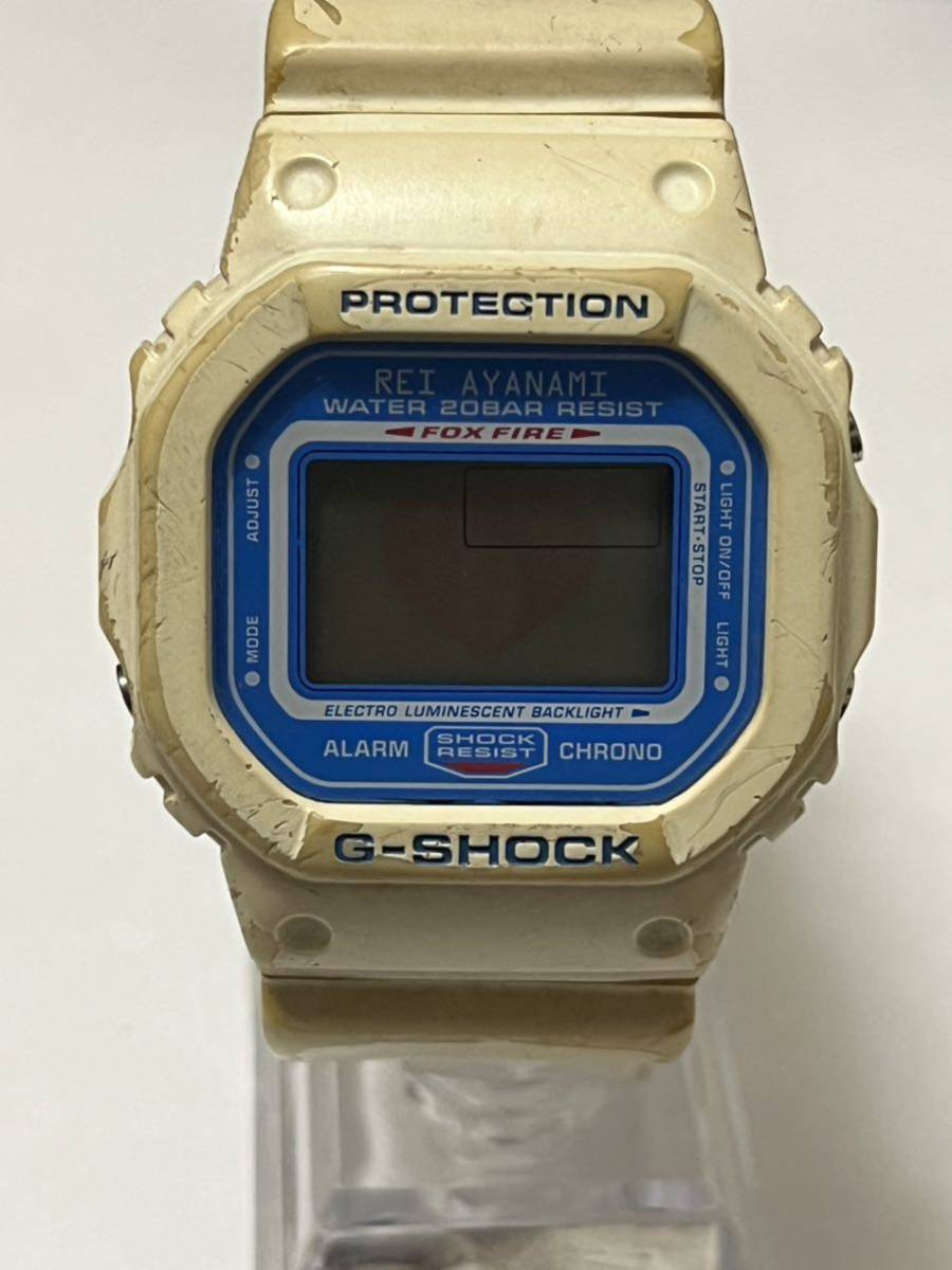 Yahoo!オークション -「g-shock 綾波」の落札相場・落札価格