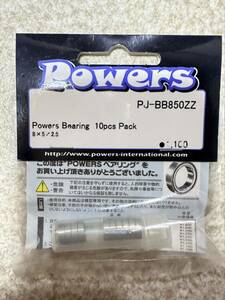 新品 Powers PJ-BB850ZZ Powers Bearing 10pcs Pack 8×5×2.5