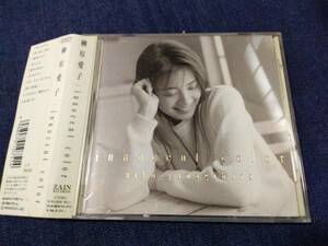 柳原愛子　/　iｎnocent　color　中古CD帯付き