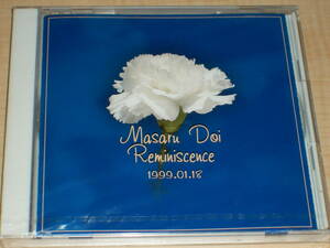 土居まさる/Masaru Doi Reminiscence 1999.01.18◆非売品CD/新品未開封