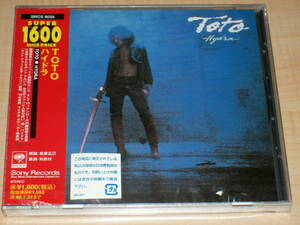 TOTO/ハイドラ◆96年盤/新品未開封