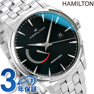 ハミルトン ジャズマスター メンズ 腕時計 H32635131 HAMILTON ブラック
