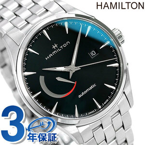  Hamilton Jazzmaster men's wristwatch H32635131 HAMILTON black 