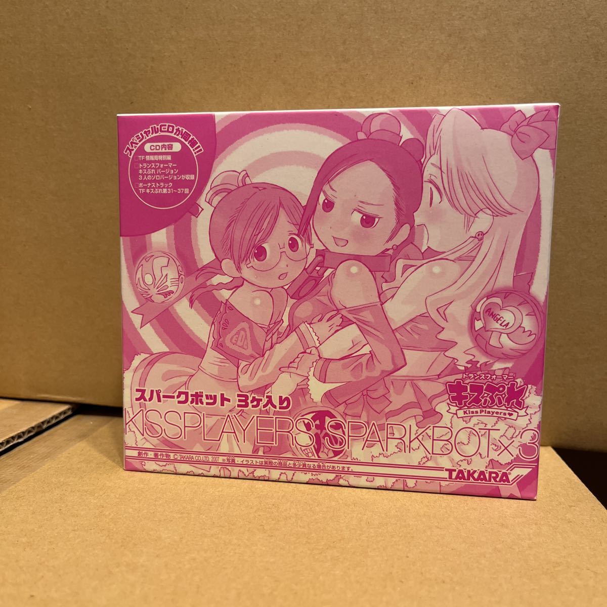トランスフォーマー キスぷれ スパークボット3ヶ入り KISSPLAYERS