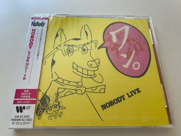 M 匿名配送 CD NOBODY LIVE ワン! (+6) タワーレコード限定 4943674367740