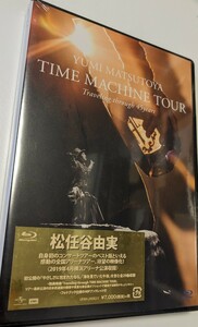 M anonymity delivery Blu-ray Matsutoya Yumi TIME MACHINE TOUR Traveling through 45 years 2Blu-ray Blue-ray You min4988031355695