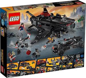 ★送料無料★レゴ(LEGO)スーパー・ヒーローズ フライングフォックス:バットモービル・エアーリフト・アタック 76087