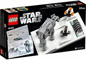 * бесплатная доставка * LEGO Lego Звездные войны Battle ob ho s40333 20 годовщина ограниченный товар Star Wars Lego Battle of Hoth 20th Anniversary Edition