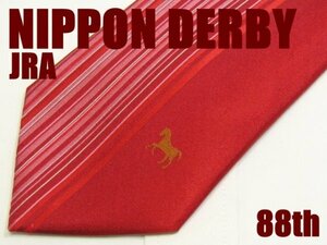 AA 235 【競馬】 JRA 第88回日本ダービー アランスミシー ALAN SMITHEE ネクタイ 赤系 光沢 縦ストライプ柄 ワンポイント刺繍 ジャガード