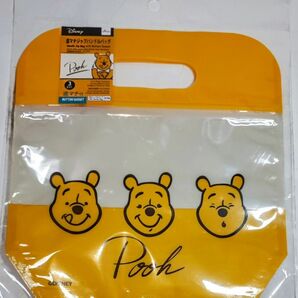 プーさん ディズニー 底マチ付きジップハンドルバッグ 3枚入り21×20×7cm 新品