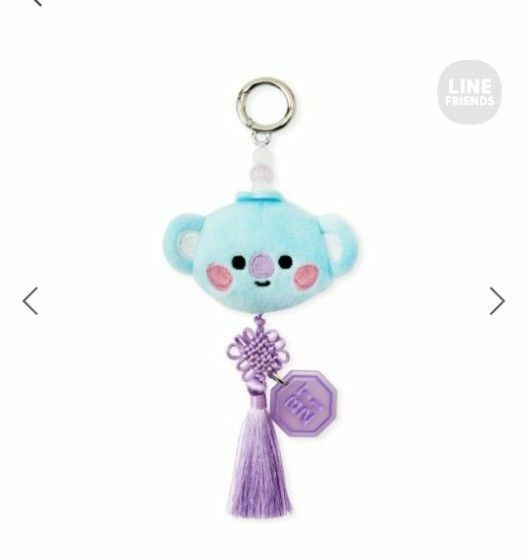 BT21 ベビー キーリング(K-EDITION) KOYA