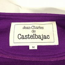 ■本物【castelbajac】カステルバジャック/半袖　ジャケット[M]紫　長期保管《訳あり》/_画像6
