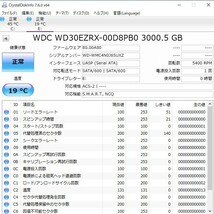 【中古パーツ】3.5 SATA 3TB 1台 正常 WDC WD30EZRX 使用時間0H ■HDD2341_画像2