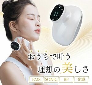 キャビテーション 家庭用キャビテーション 自宅 セルライト マッサージ器 EMSボディー美容器 