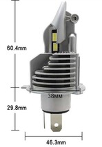 車検対応 H4 SV1000/SV1000S/Vストローム/イナズマ1200 Hi Lo 切替え　LED　バルブ　ヘッドライト ホワイト　8000lm 6500K　車検対応_画像7