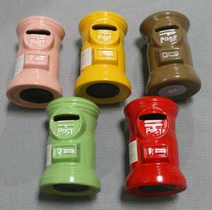 * mail post savings box 5 piece 5 color height 10.5cm rank post office Novelty storage goods present condition goods *