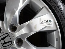 QR6732【送料無料225/50R17】ホンダ純正 アコード インスパイア ダンロップ エナセーブ 中古夏アルミセット■17×7.5J 114.3/5H ET55■_画像7