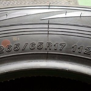 RB2411【送料無料265/65R17】4本 ヨコハマ ジオランダー A/T G94 2022年製 ハイラックスサーフ ランドクルーザープラド パジェロなどへの画像8