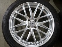 QR6944【送料無料195/60R17】 ライズ ロッキーなどへ RAYS セブリング 2020年製 中古夏アルミセット■17×7J 100/4H ET45■1円スタ_画像2