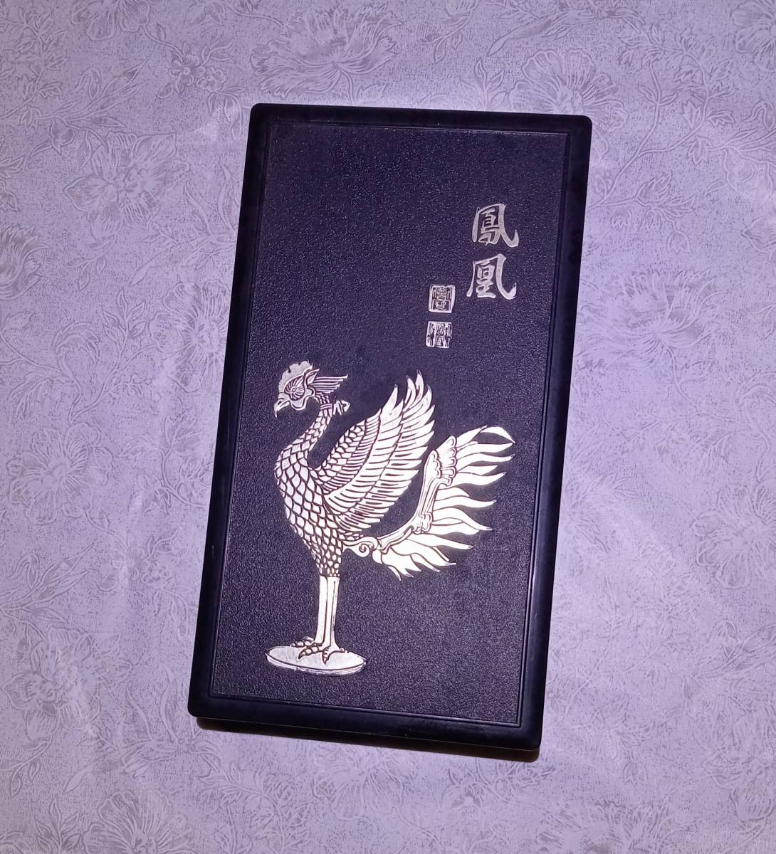 書道具セット一式/ 鳳凰文鎮墨紫雲峯書道箱硯箱文箱文房具美術品レトロ