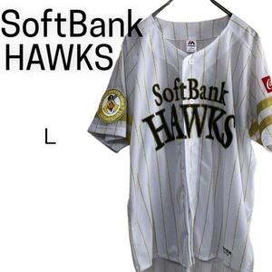 2205-P-103 SOFTBANK HAWKS ソフトバンク ホークス レプリカ ユニフォーム 2018 鷹の祭典 L ゲームシャツ ホーム