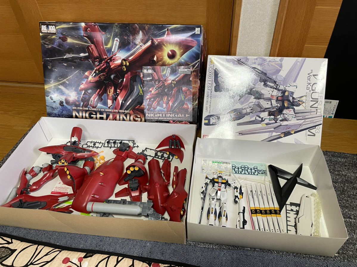 ヤフオク! -「re ナイチンゲール ジャンク」の落札相場・落札価格