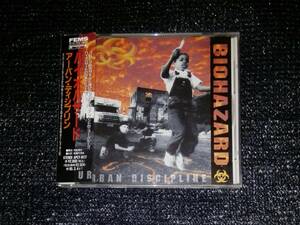 ☆バイオハザード「アーバン・ディシプリン」国内盤 帯付き BIOHAZARD - Urban Discipline