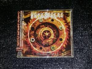 ☆ヘイトスフィア「ブラッドレッド・ヘイトリッド」国内盤 帯付き Hatesphere - Bloodred Hatred