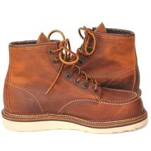 (31545)極上美品REDWING1907レッドウィング7D約25cm (セッター茶ブラウン2013年製カッパー ラフ＆タフ ラフアンドタフ オイルド ヌバック)_画像5