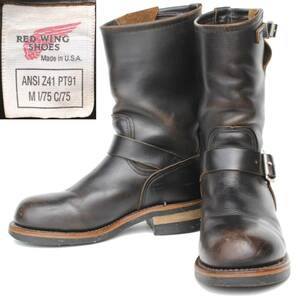 (31521)極上茶芯REDWING2268レッドウィング6.5D約24.5cm (PT91前期プリント羽タグ95年製96年製プリントタグ黒ブラック茶芯ヴィンテージ)