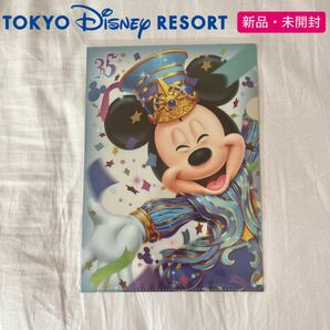 クリアファイル【東京ディズニーリゾート35周年記念】