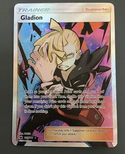 グラジオ SR 英語版 ポケモンカード Crimson Invasion Full Art/Gladion 109/111 キラ 正規品 リーリエの兄