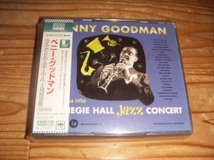 CD（Blu-spec CD2）：BENNY GOODMAN AT CARNEGIE HALL 1938 COMPLETE ライヴ・アット・カーネギー完全版 ベニー・グッドマン；2枚組：帯