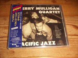 CD：GERRY MULLIGAN QUARTET オリジナル・ジェリー・マリガン・カルテット：帯付