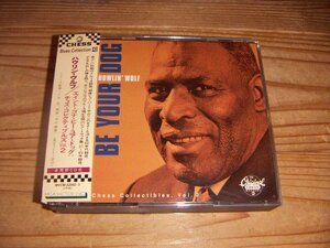 CD：HOWLIN' WOLF AIN'T GONNA BE YOUR DOG CHESS COLLECTIBLES, VOL.TWO：2枚組：帯付： CHESS：42曲 ハウリン・ウルフ