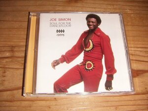 CD：JOE SIMON SOUL FOR THE DANCEFLOOR：24曲 ジョー・サイモン：1970年代ベスト