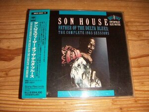 CD：SON HOUSE FATHER OF THE DELTA BLUES THE COMPLETE 1965 SESSIONS：2枚組21曲 サン・ハウス ファーザー オブ ザ デルタ ブルース：帯