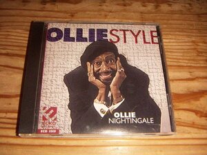 CD：OLLIE STYLE OLLIE NIGHTINGALE オリー・ナイチンゲイル