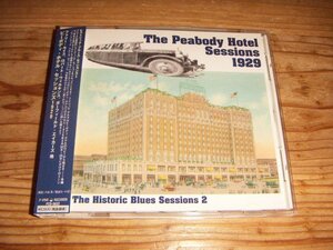 CD:THE PEABODY HOTEL SESSIONS 1929 Furry Lewispi- body * hotel * starter .n: with belt :Pva in :26 bending 