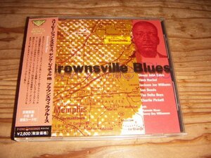CD：BROWNSVILLE BLUES :SLEEPY JOHN ESTES YANK RACHEL THE DELTA BOYS ブラウンズヴィル・ブルース：帯付：Pヴァイン：24曲