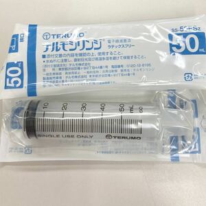 ☆ 清潔　医療用　滅菌済み　50ml テルモシリンジ 2本　針なし注射器 シリンジ 投薬　給餌　介護　DIY ペット　インク　補充　交換　TERUMO