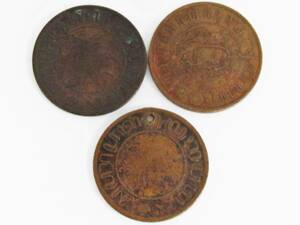 オランダ領東インド 古銭 2 1/2セント銅貨 ２種３枚セット NEDERLANDSCH INDIE 2 1/2CENT コイン 外国 海外 硬貨 アンティークコイン kd